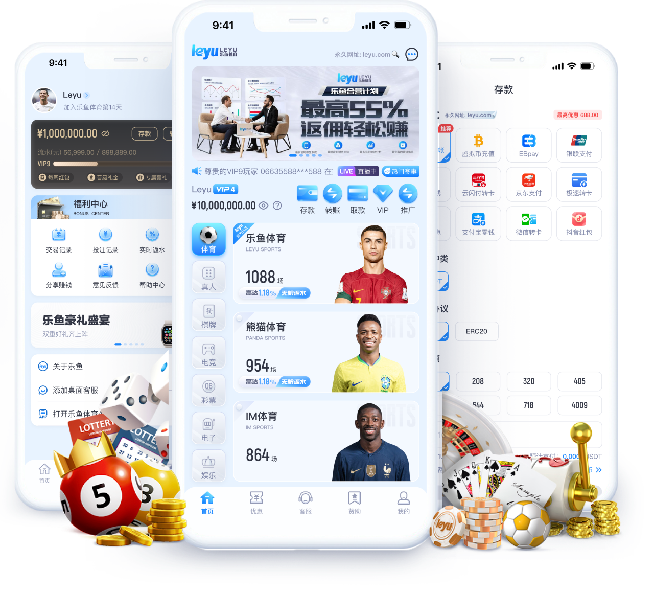 乐鱼体育下载中心